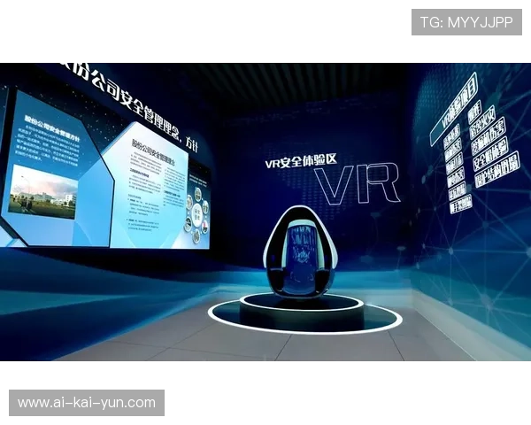 赛事转播策划阶段即融入VR-AR体验设计。
